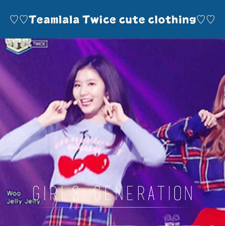 TWICEサナ私服販売