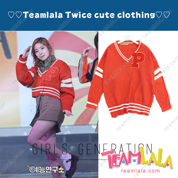 TWICEダヒョンダンス制服衣装販売