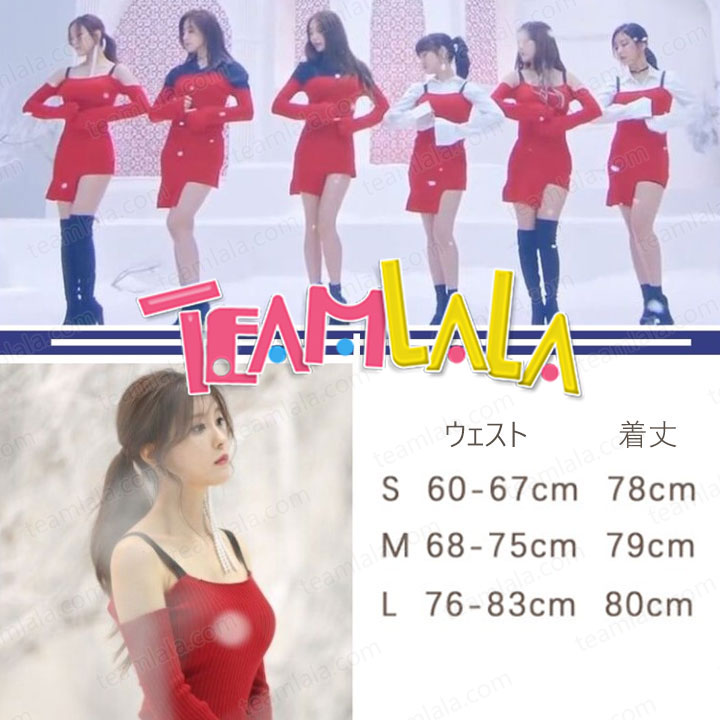 T-ara 服 Tiamo