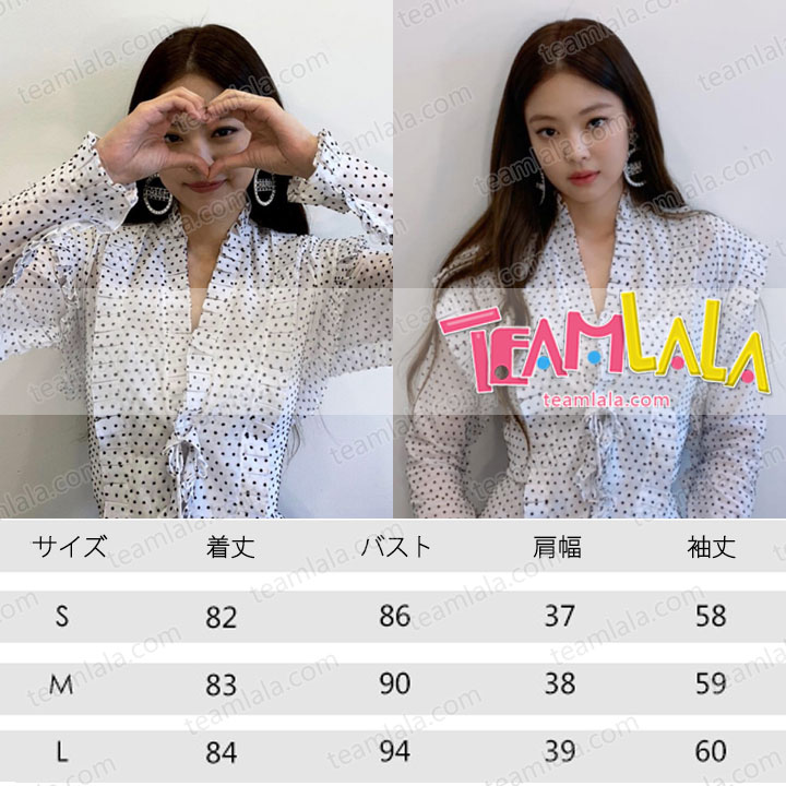 韓国 ファッション衣装 ブラックピンク