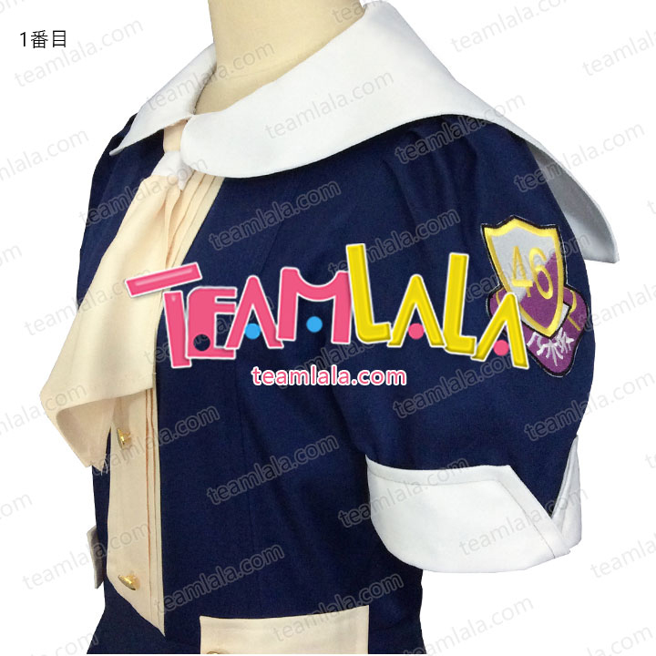 夜明けまで強がらなくてもいい 制服 販売